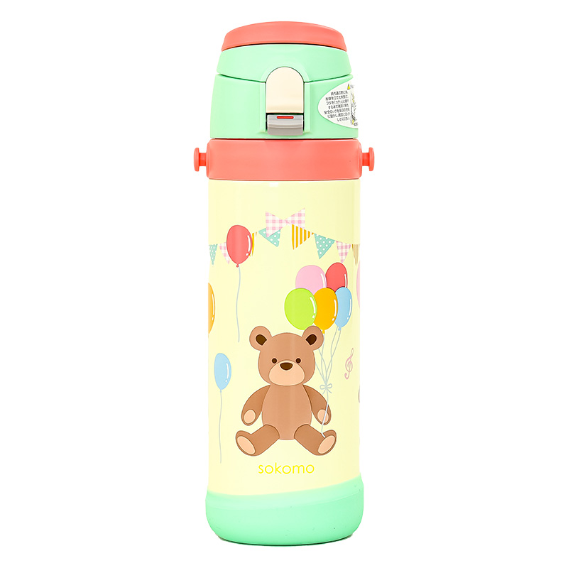 sokomo そこまで洗える 3WAYキッズボトル 600ml くま