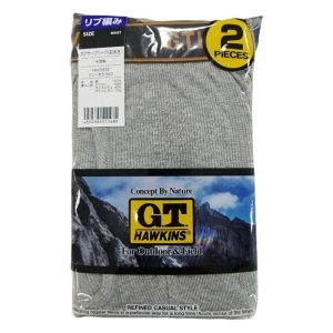 メンズ HAWKINS ボクサーブリーフ 前あき リブ編み グレーモク