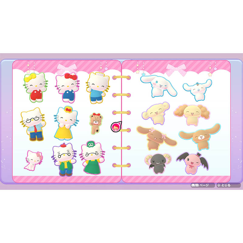 サンリオ パーティランド