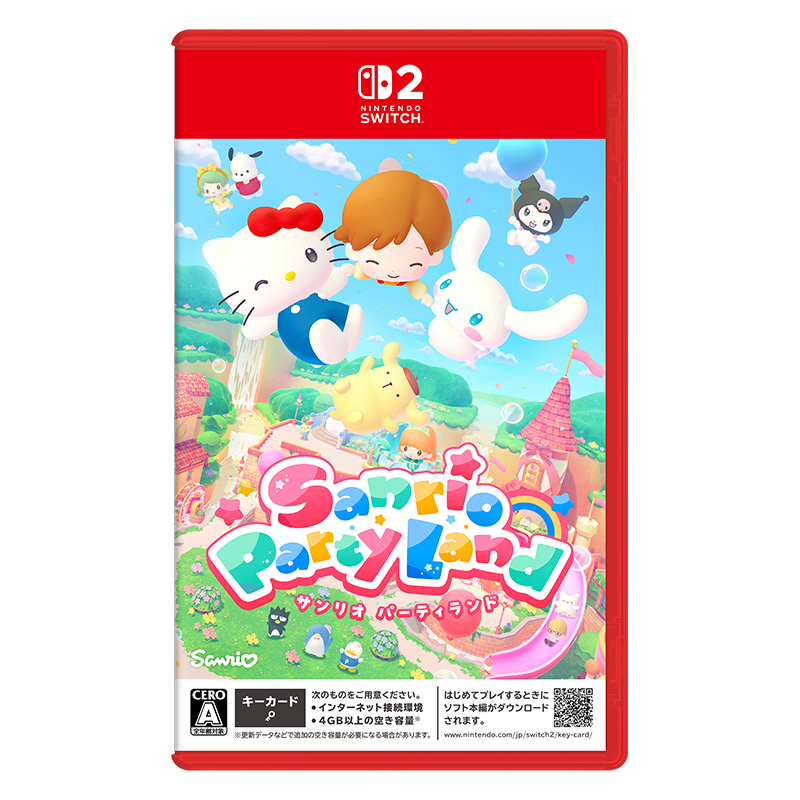 【SW2】サンリオ パーティランド