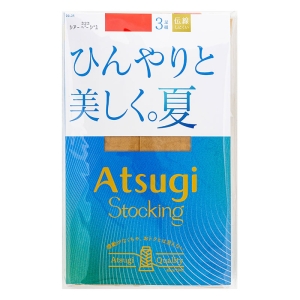 レディース ストッキング ひんやりと美しく。夏。シアーベージュ 3足組