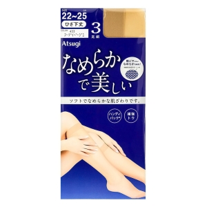 なめらかで美しい ストッキング 3足組 ひざ下丈 ヌーディーベージュ 22-25cm
