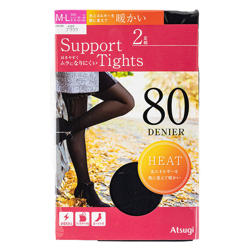 レディース サポートタイツ 80デニール ブラック 2足組