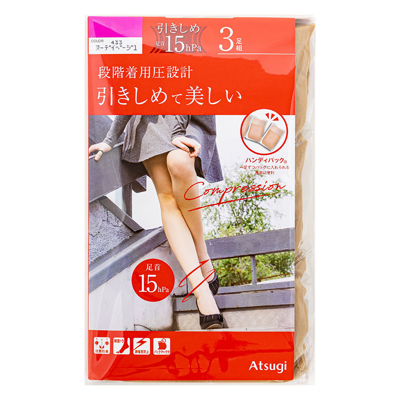 レディース ストッキング 引きしめて美しい ヌーディベージュ 3足組