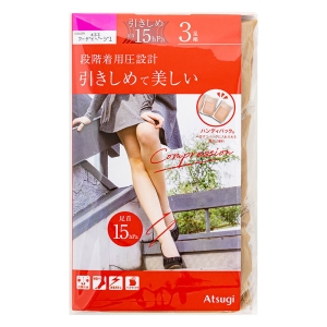 レディース ストッキング 引きしめて美しい ヌーディベージュ 3足組