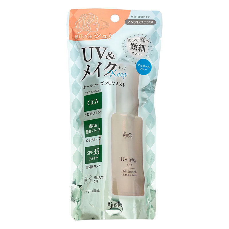 アジャステ CICA オールシーズンUVミスト 無香料 60ml