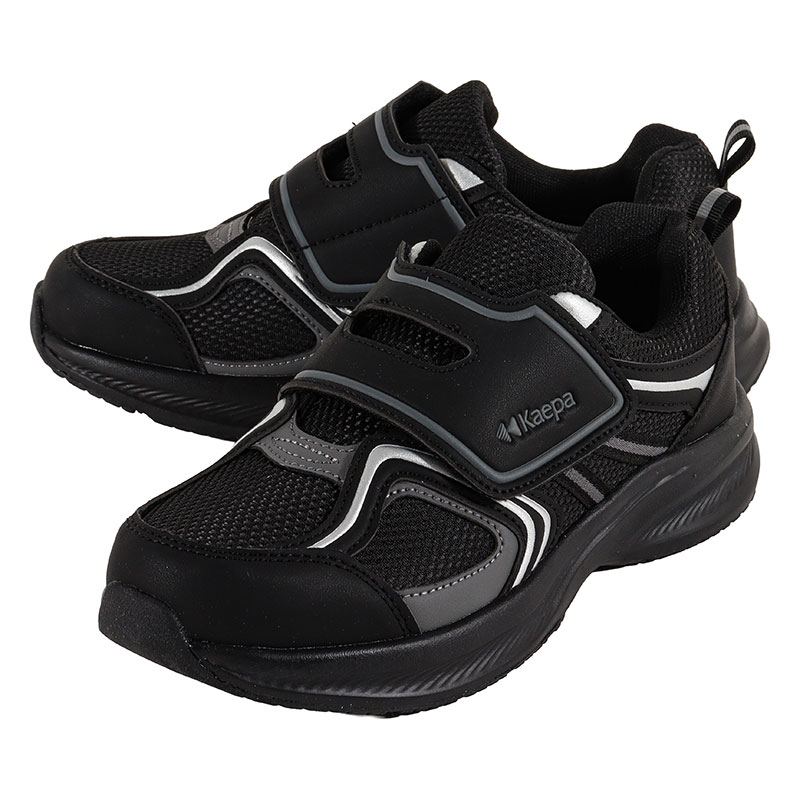 Kaepa 撥水マジックシューズ ブラック×ダークグレー