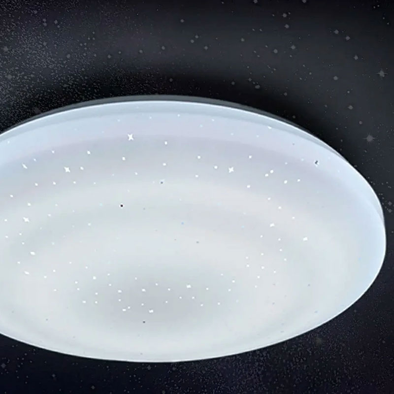 LEDブリリアントシーリングライト ～6畳用 調光モデル BR40-A06DX