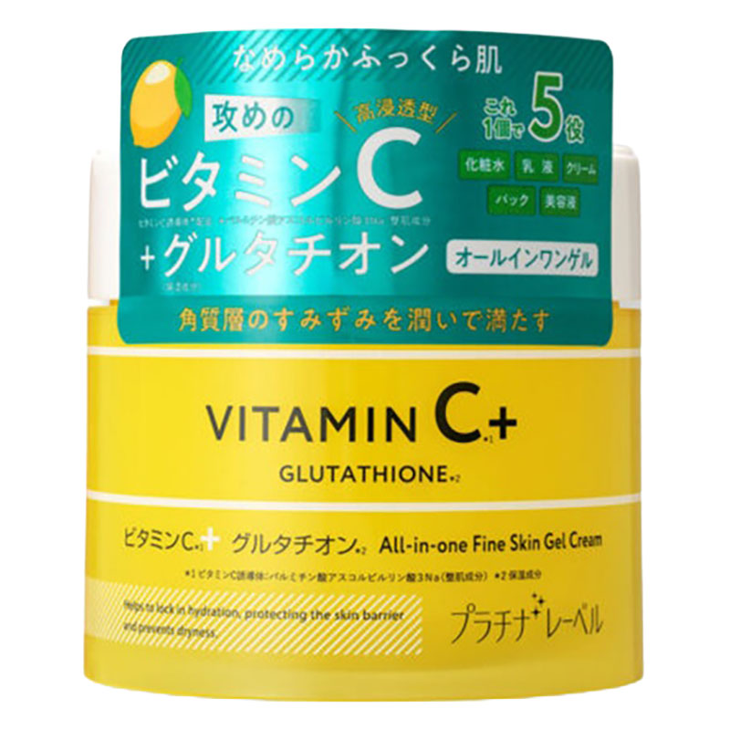 プラチナレーベル VC グルタチオンオールインワンゲル 300g