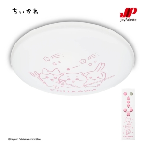 【お取り寄せ商品】ちいかわ LEDシーリングライト ～6畳用 調光