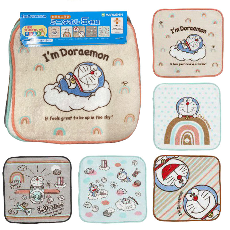 【お取り寄せ商品】ミニタオル5枚組 アイムドラえもん ナチュラルレインボー
