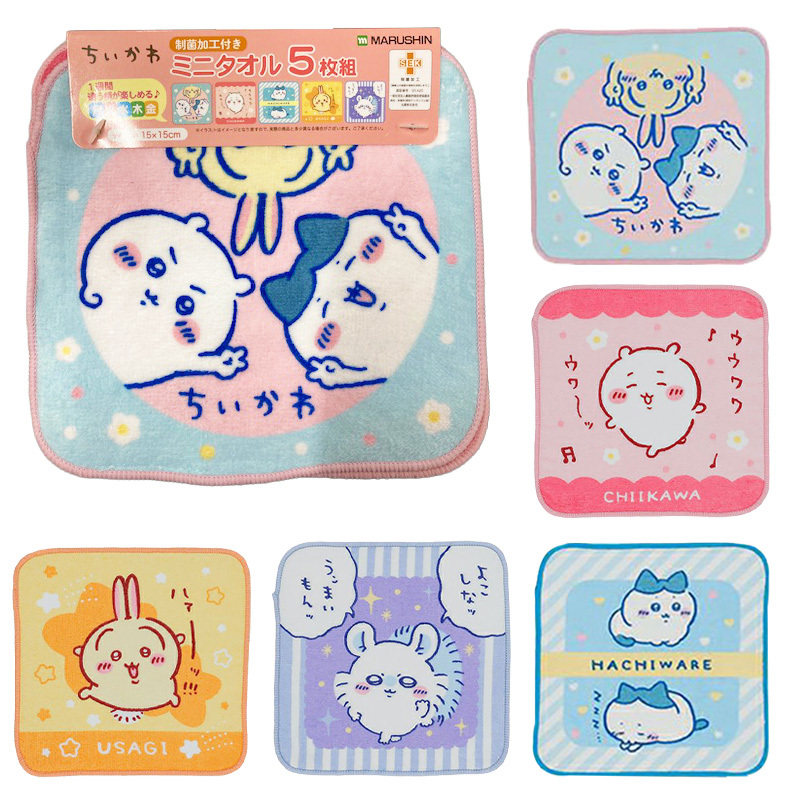 【お取り寄せ商品】ミニタオル5枚組 ちいかわ キラキラバラエティ