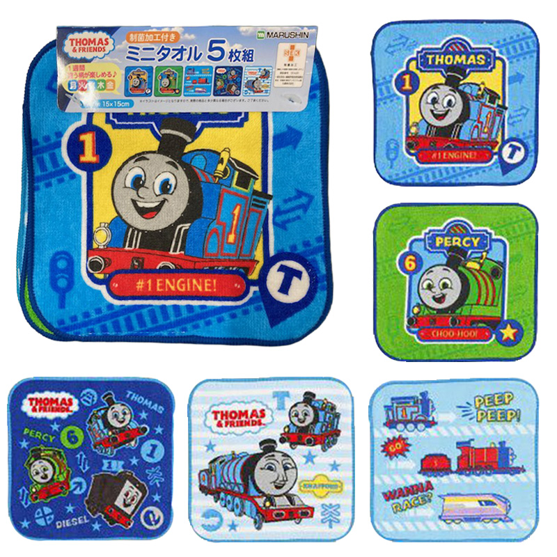 【お取り寄せ商品】ミニタオル5枚組 きかんしゃトーマス
