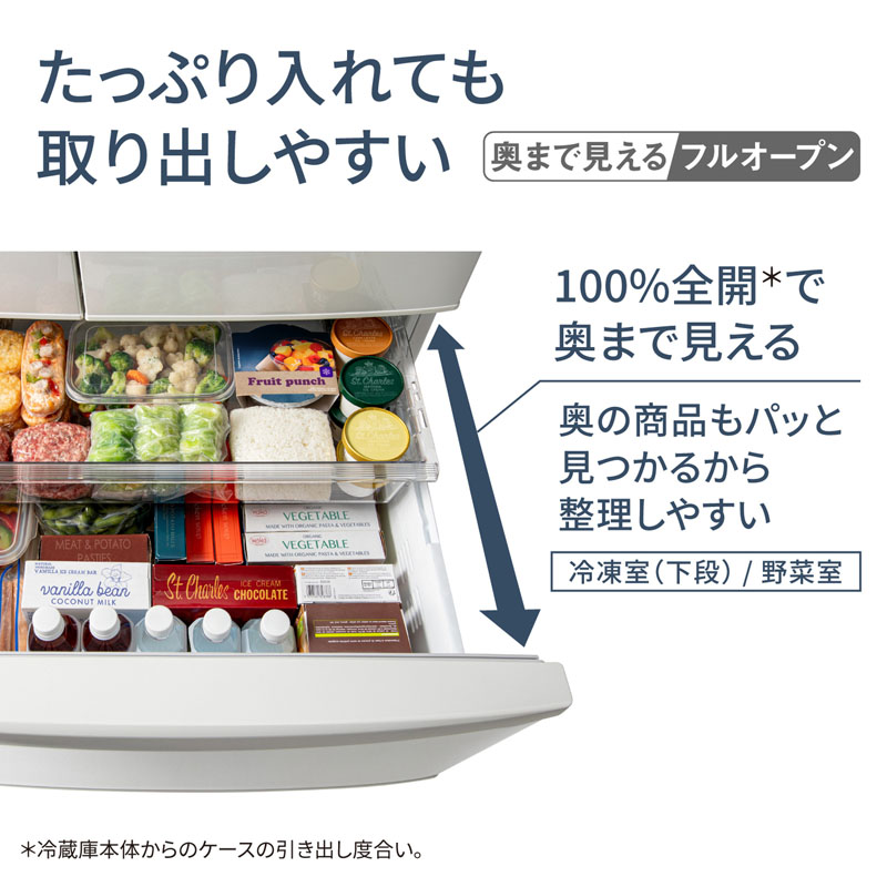 【お取り寄せ商品】451L 6ドア冷蔵庫 NR-FVF45S3-W