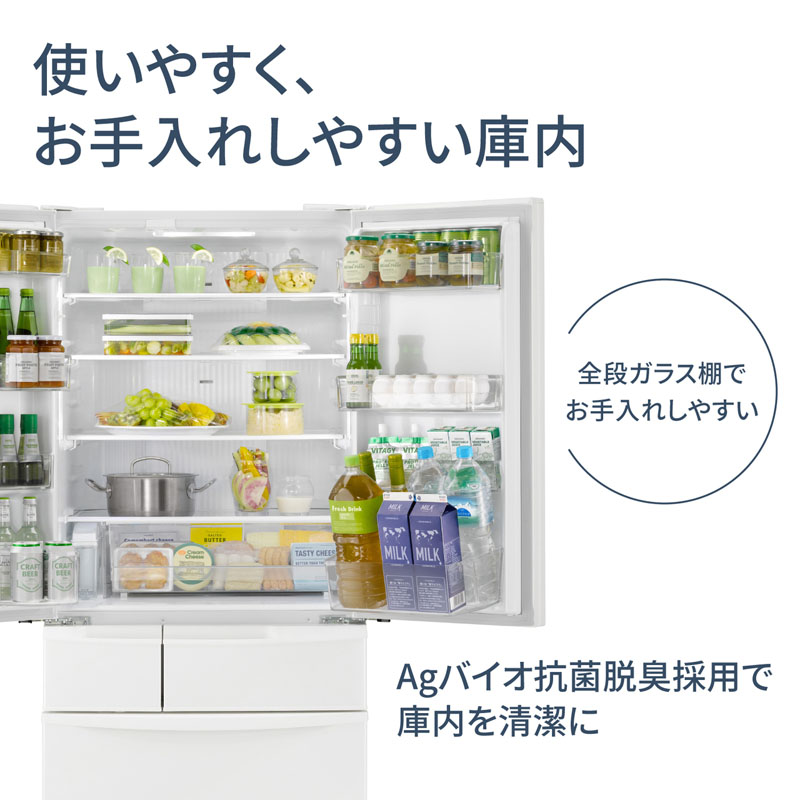 【お取り寄せ商品】451L 6ドア冷蔵庫 NR-FVF45S3-W