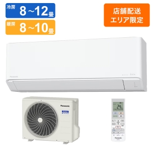 【お取り寄せ商品】インバーター冷暖房除湿タイプ ルームエアコン エオリア 10畳  室内ユニット＋室外ユニット CS-286DJR-W クリスタルホワイト