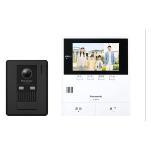 テレビドアホン 2-2タイプ(電源コード式) VL-B50AF
