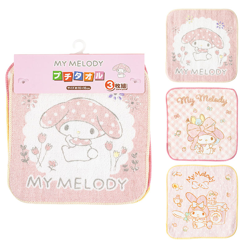 プチタオル 16×16cm マイメロディ ピクニック 3枚組