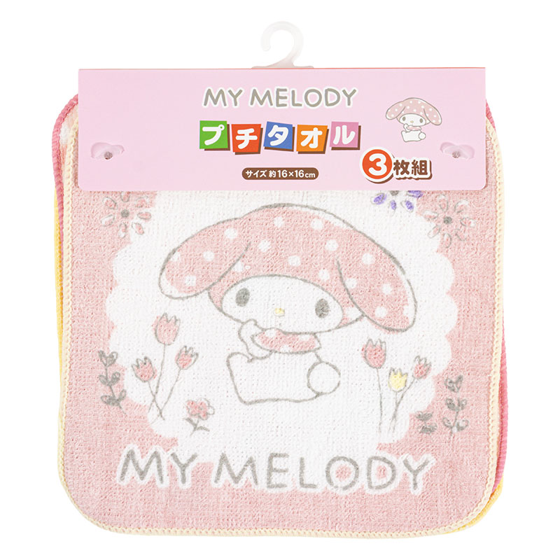 プチタオル 16×16cm マイメロディ ピクニック 3枚組