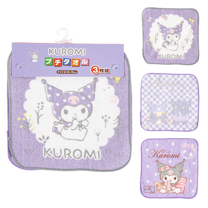 プチタオル 16×16cm クロミ 3枚組