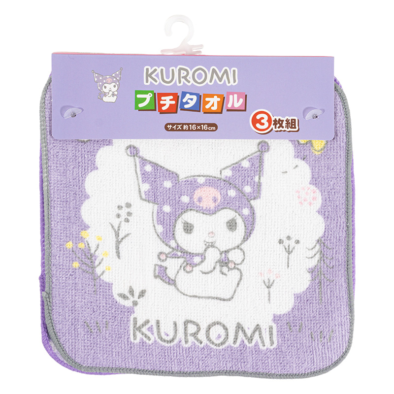 プチタオル 16×16cm クロミ 3枚組