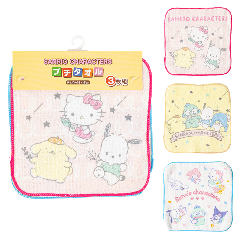 プチタオル 16×16cm サンリオキャラクターズ 3枚組