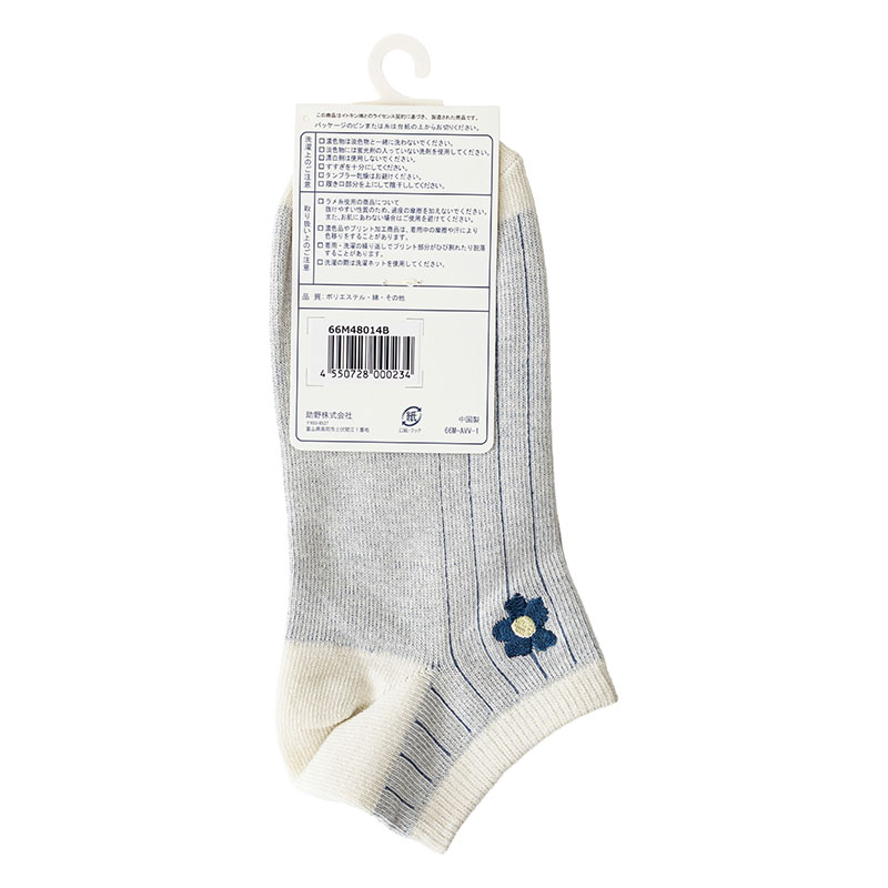 a.v.v レディース スニーカーソックス 花刺繍 オフホワイト 23-25cm