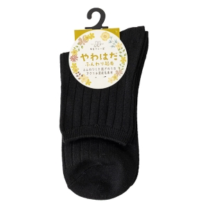 レディース ゆるフィール やわはだ ふんわり起毛 太リブ 22-24cm 22-24cm