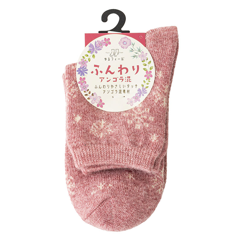 レディース ゆるフィール ふんわり アンゴラ混 雪 22-24cm 22-24cm