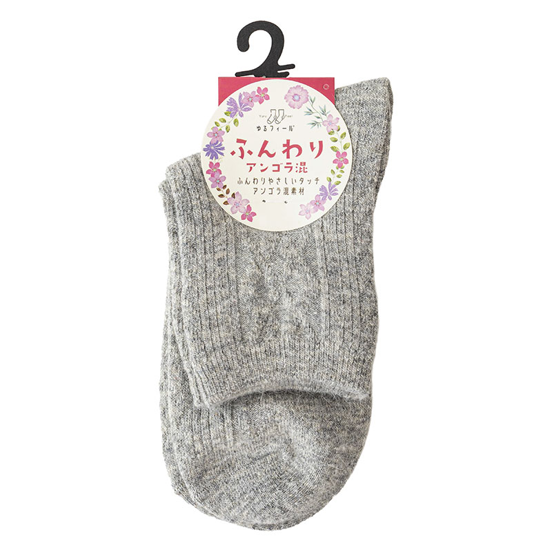 レディース ゆるフィール ふんわり アンゴラ混 22-24cm 22-24cm