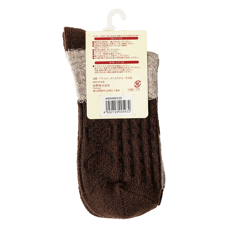 レディース Leg Recipe ニットコレクション 切替リンクス 23-25cm 23-25cm