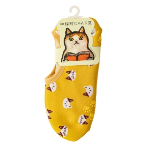 レディース 神保町にゃんこ堂 裏ボア付ソックス 部屋履き用 イエロー 23-25cm