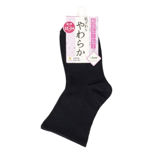 足元らくらく 肌ざわりやわらかソックス クルー丈 ブラック 22-24cm