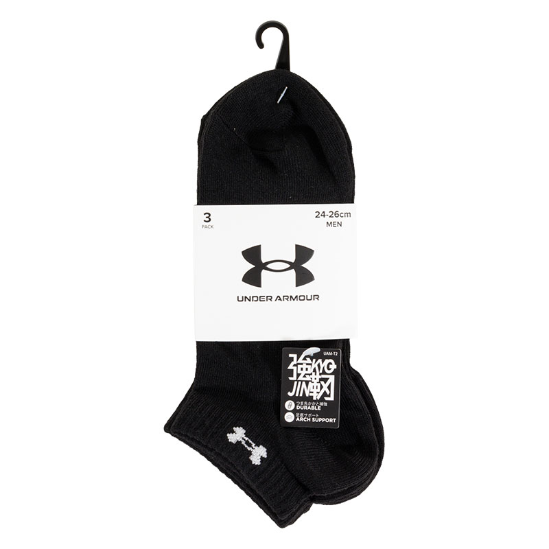 メンズ アンダーアーマー 強靭 無地 ロゴ スニーカー丈 ブラック 3足組