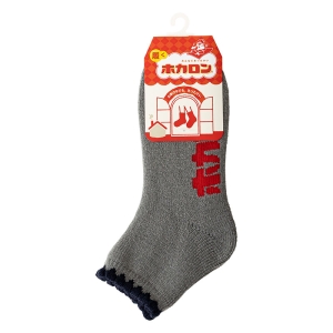 レディース ホカロン 裏起毛ソックス ショート丈 グレー 23-25cm
