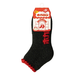 レディース ホカロン 裏起毛ソックス ショート丈 ダークグレー 23-25cm