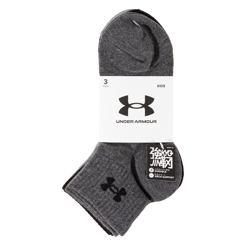 キッズ ソックス ショート丈 3足組 無地ロゴ  21-23cm