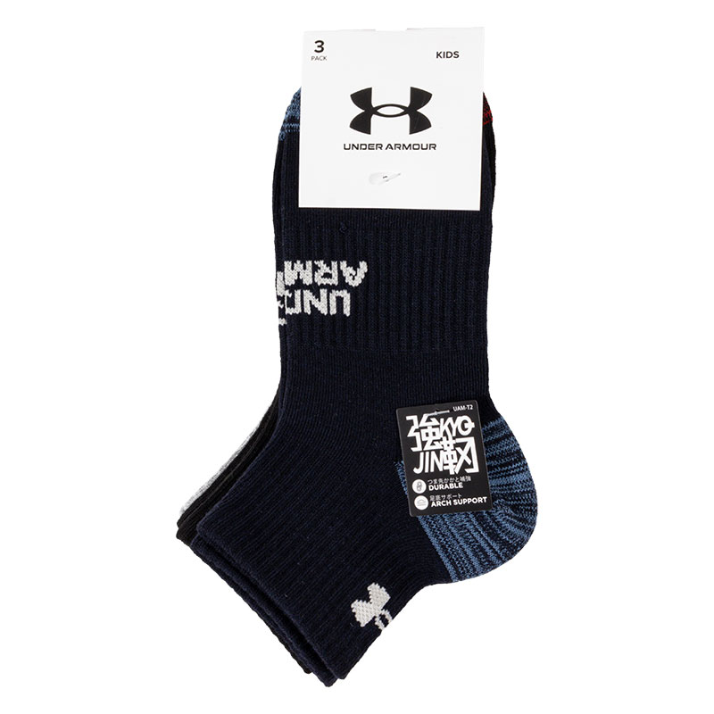 キッズ ソックス ショート丈 3足組 バイカラー 23-25cm