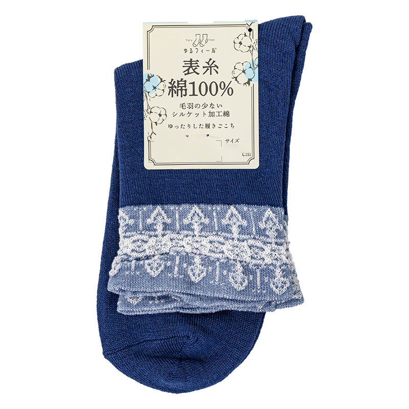 レディース ゆるフィール クルー丈ソックスTOP柄 ブルー 22-24cm