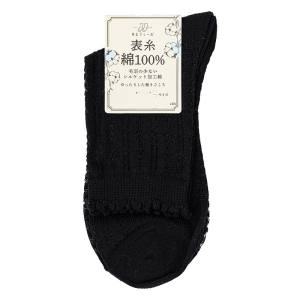 レディース ゆるフィール クルー丈ソックス 透かし ブラック 22-24cm