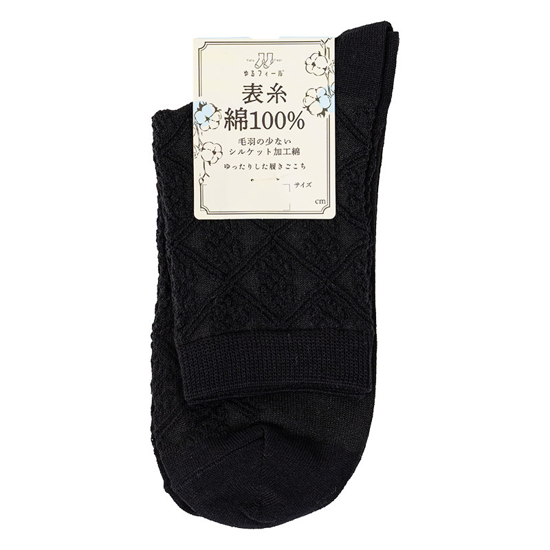 レディース ゆるフィール クルー丈ソックス ダイヤ柄 ブラック 22-24cm