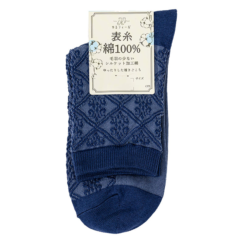 レディース ゆるフィール クルー丈ソックス ダイヤ柄 ネイビー 22-24cm