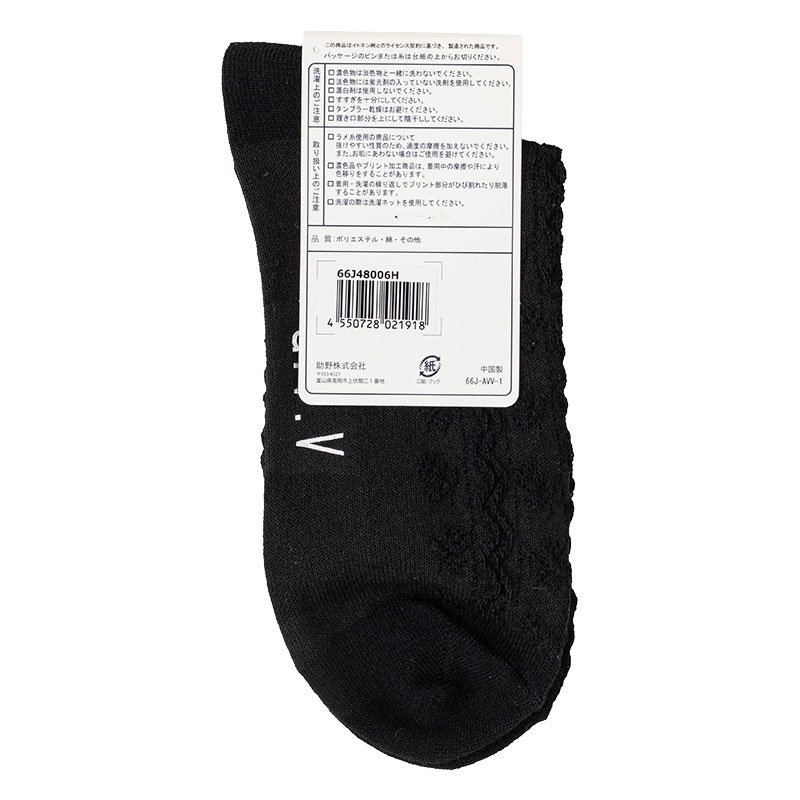 レディース a.v.v クルー丈ソックス 花柄 ブラック 23-25cm