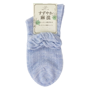 レディース ゆるフィール ショート丈ソックス すずやか麻混透かし ブルー 22-24cm