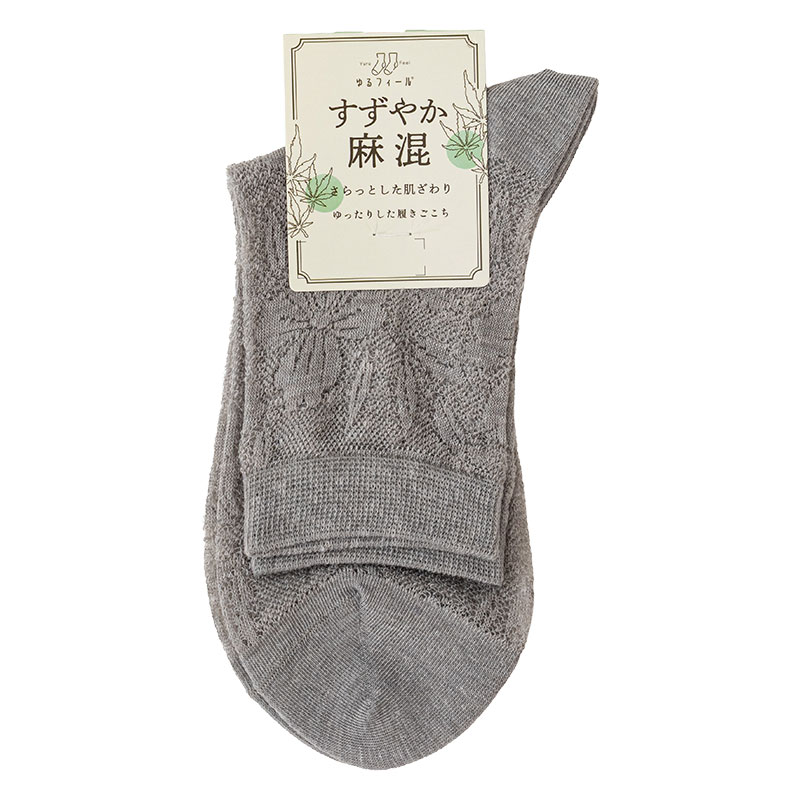 レディース ゆるフィール クルー丈ソックス すずやか麻混透かし ライトグレー 22-24cm