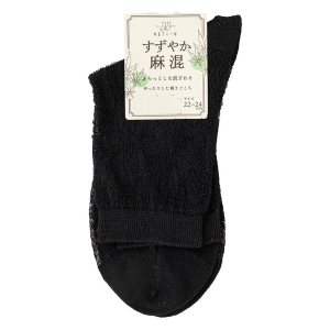 レディース ゆるフィール クルー丈ソックス すずやか麻混透かし ブラック 22-24cm