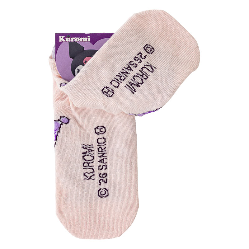 キッズ スニーカー丈ソックス クロミ ピンク 15-20cm