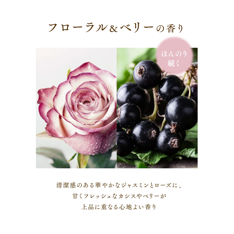 ダイアンストレートシャンプー詰替用大 660ml