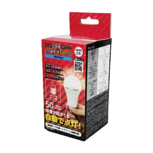 非常用LED電球 昼光色 TAL-690-1