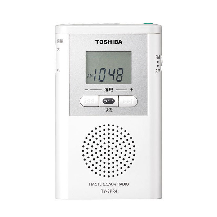 オープニング TOSHIBA LEDライト付ポケットラジオ TY-SPR4 W ホワイト